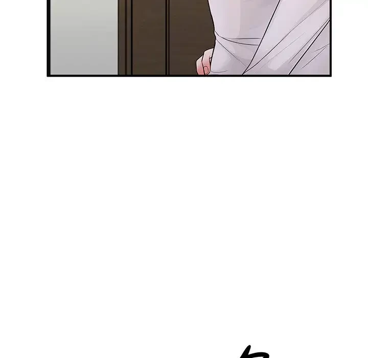 わんっ！しつけの時間です 第35話 - 84