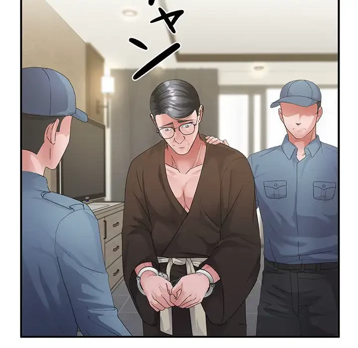 わんっ！しつけの時間です 第35話 - 89