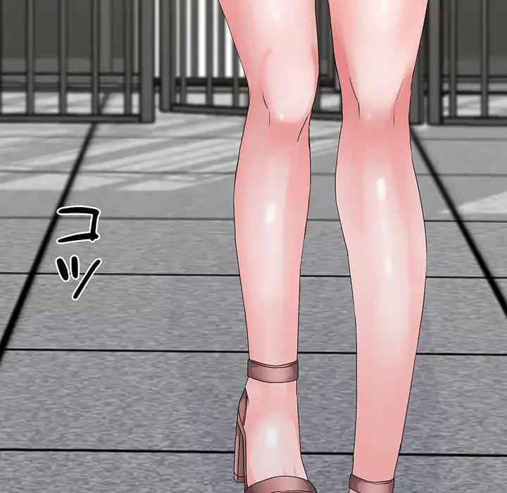 わんっ！しつけの時間です 第35話 - 108