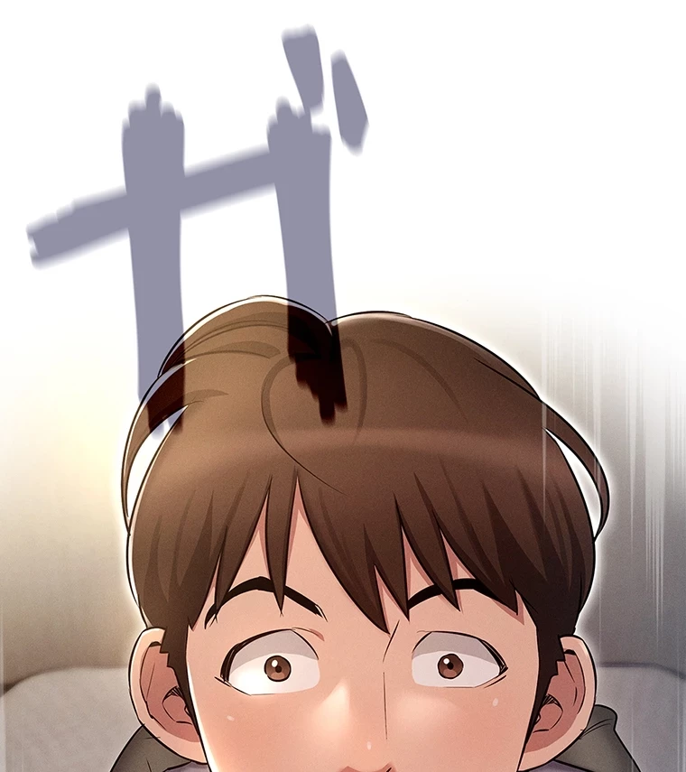 やり直し新卒は今度こそキミを救いたい!？ 第2話 - 39