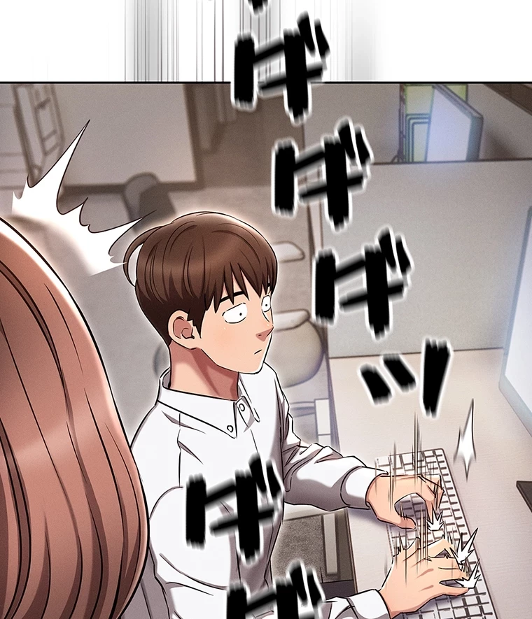 やり直し新卒は今度こそキミを救いたい!？ 第3話 - 42