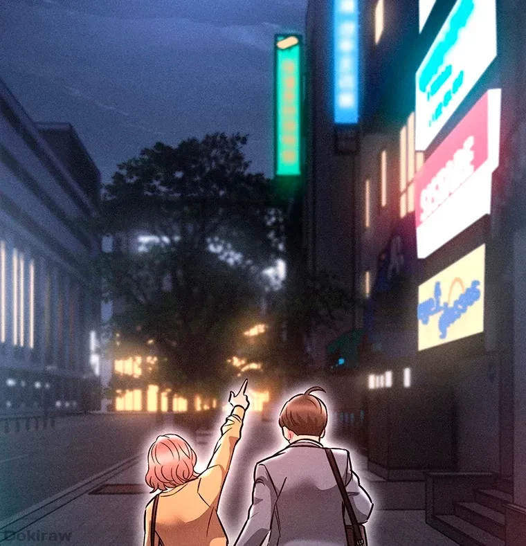 やり直し新卒は今度こそキミを救いたい!？ 第4話 - 43