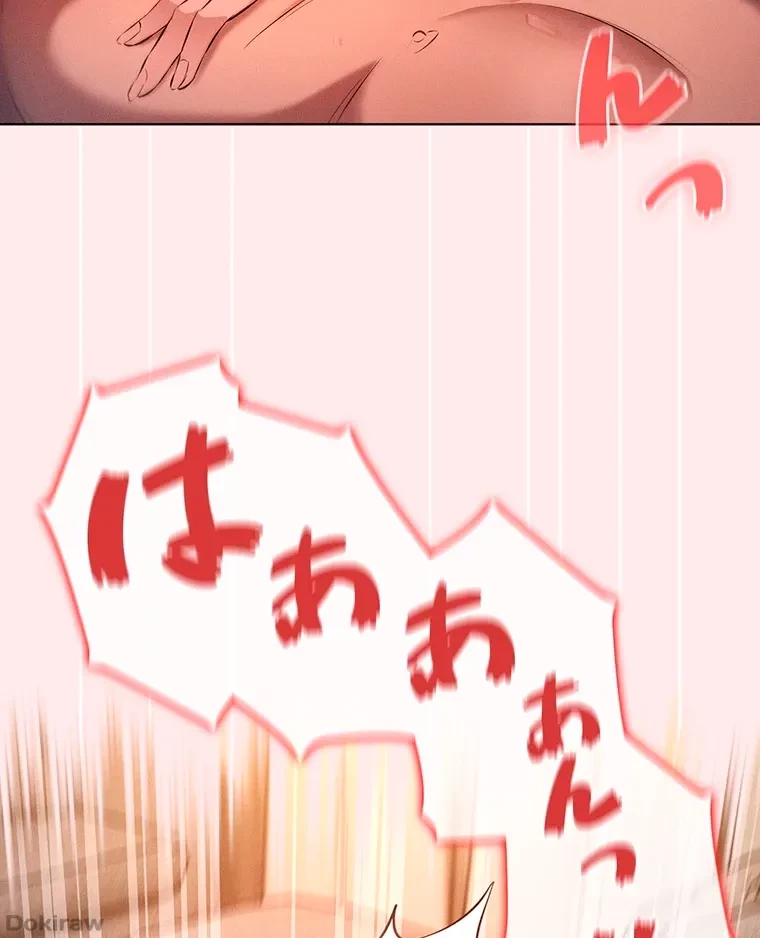 やり直し新卒は今度こそキミを救いたい!？ 第5話 - 38