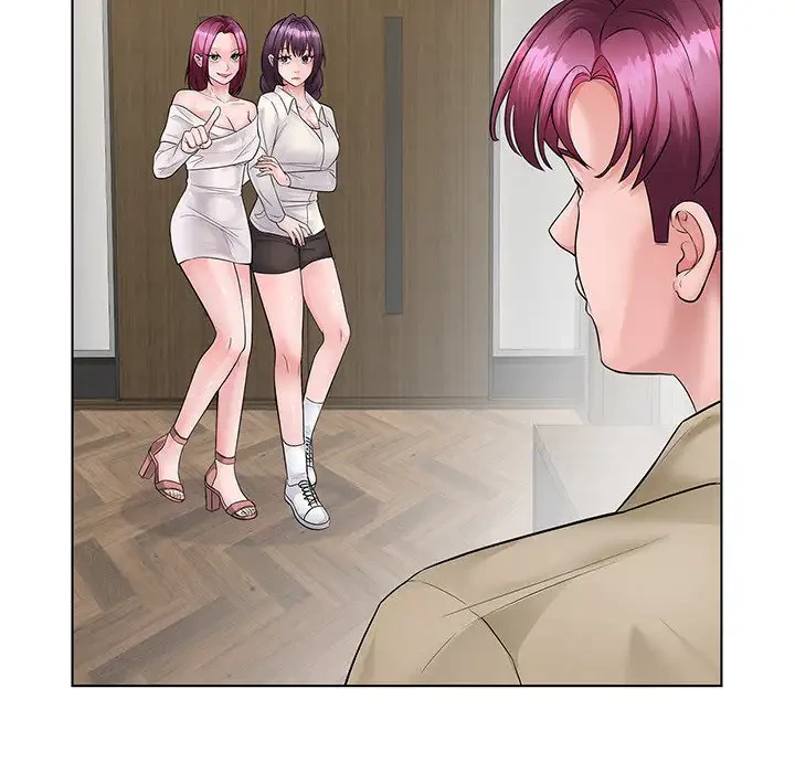 わんっ！しつけの時間です 第36話 - 16