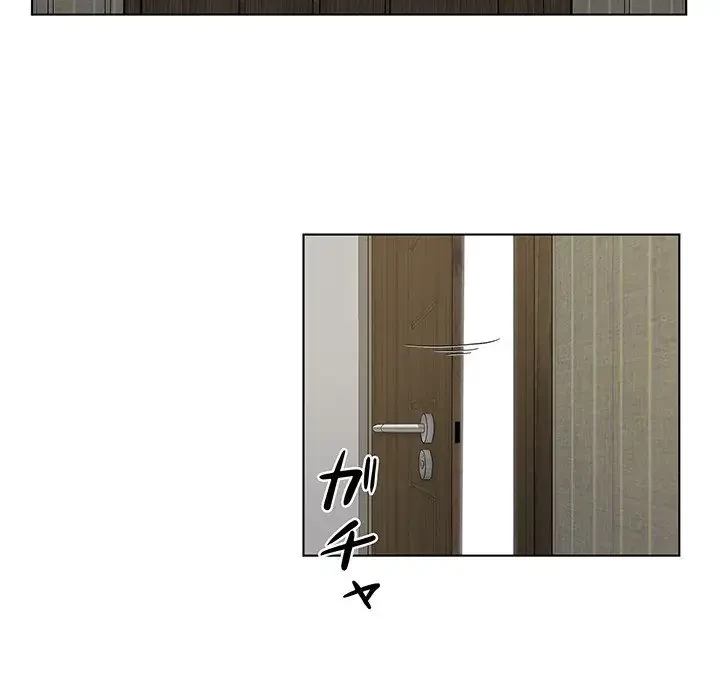 わんっ！しつけの時間です 第36話 - 22