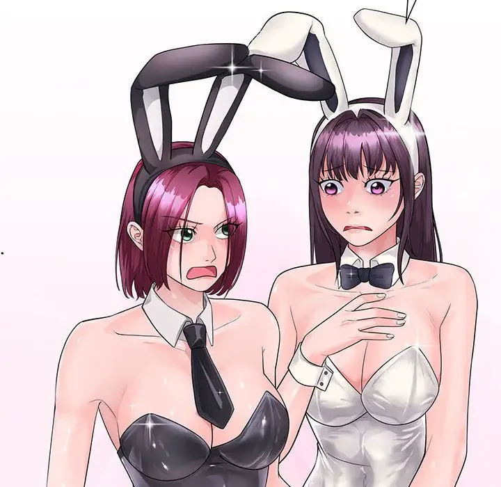 わんっ！しつけの時間です 第36話 - 29