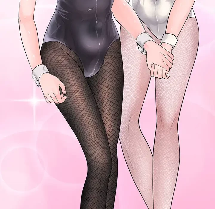 わんっ！しつけの時間です 第36話 - 30