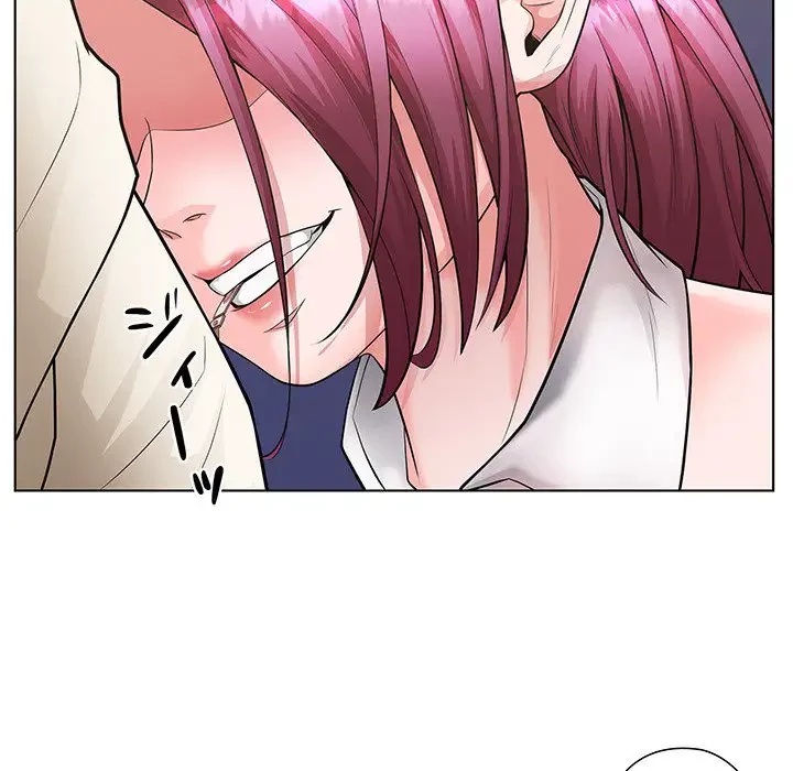 わんっ！しつけの時間です 第36話 - 50