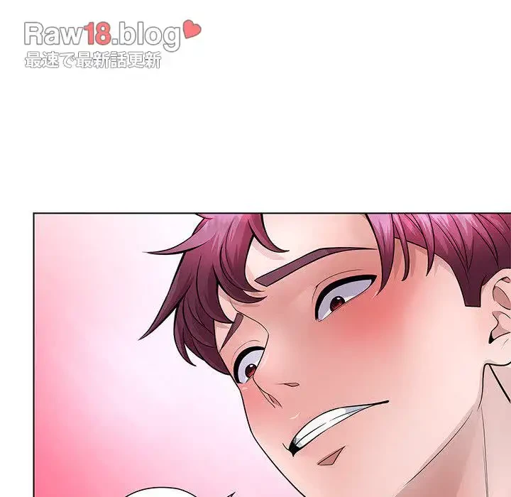 わんっ！しつけの時間です 第36話 - 59