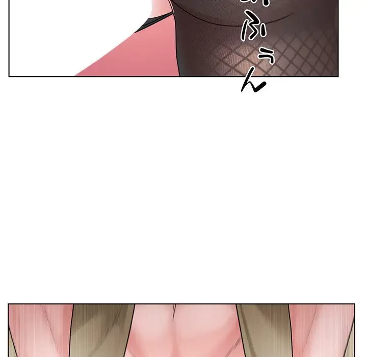 わんっ！しつけの時間です 第36話 - 83