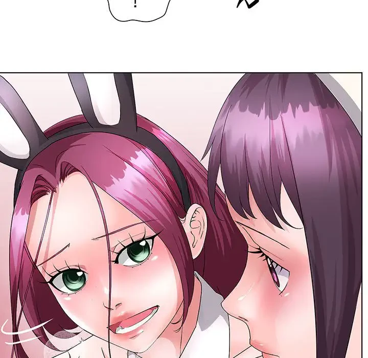 わんっ！しつけの時間です 第36話 - 98