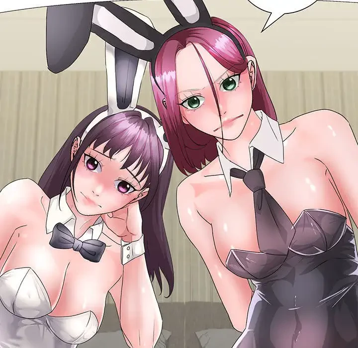 わんっ！しつけの時間です 第36話 - 108