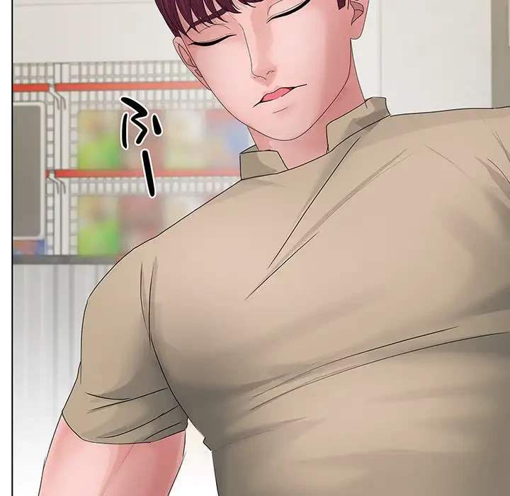 わんっ！しつけの時間です 第36話 - 120