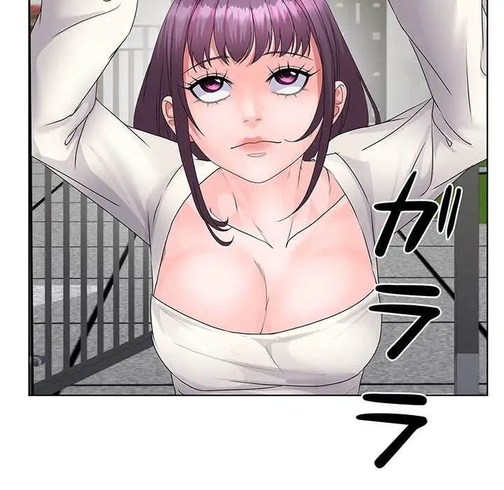 わんっ！しつけの時間です 第36話 - 122