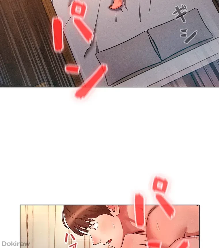 やり直し新卒は今度こそキミを救いたい!？ 第7話 - 12