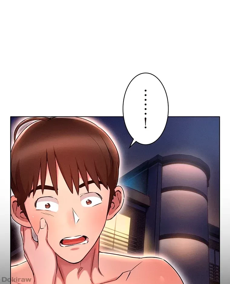 やり直し新卒は今度こそキミを救いたい!？ 第8話 - 37