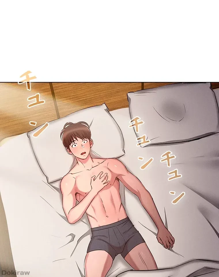 やり直し新卒は今度こそキミを救いたい!？ 第9話 - 40