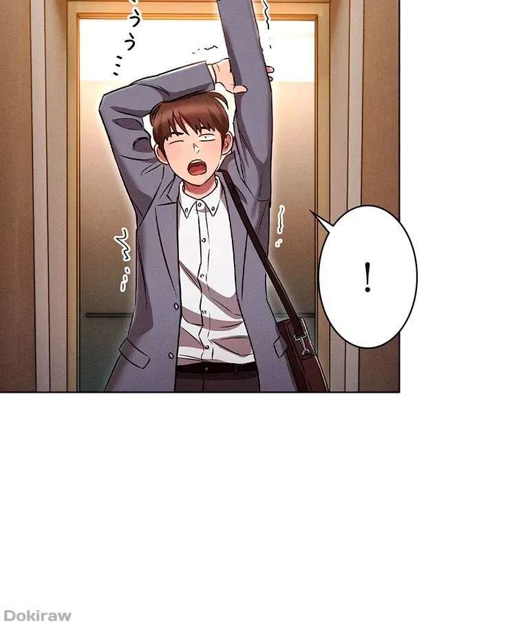 やり直し新卒は今度こそキミを救いたい!？ 第9話 - 56