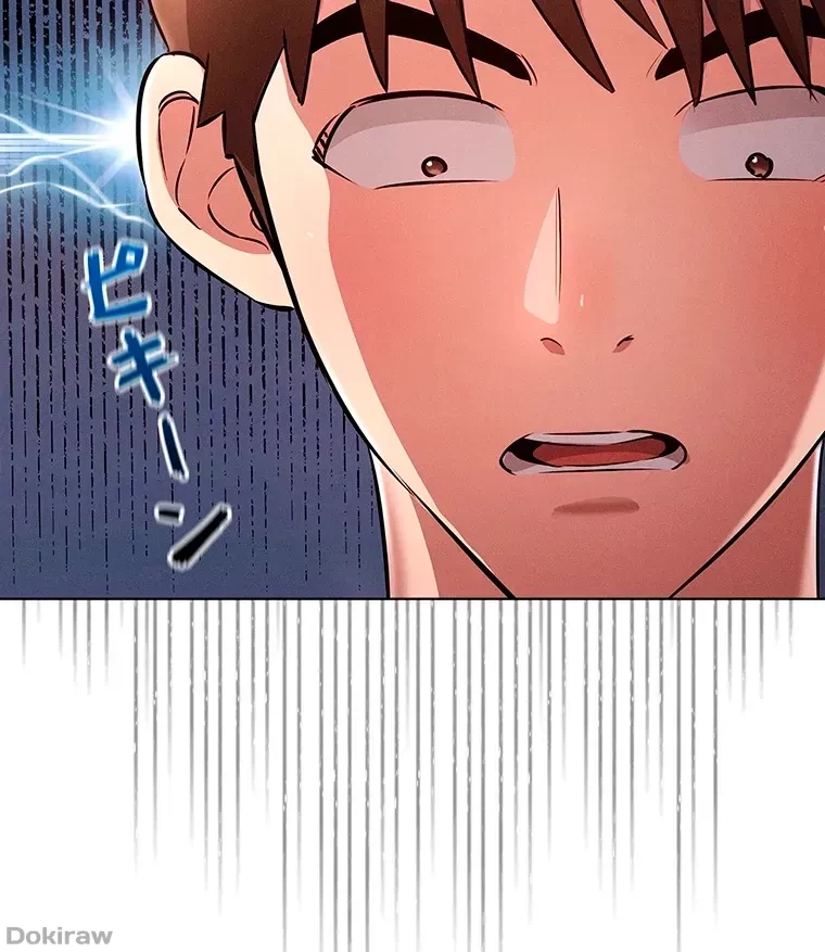 やり直し新卒は今度こそキミを救いたい!？ 第9話 - 78