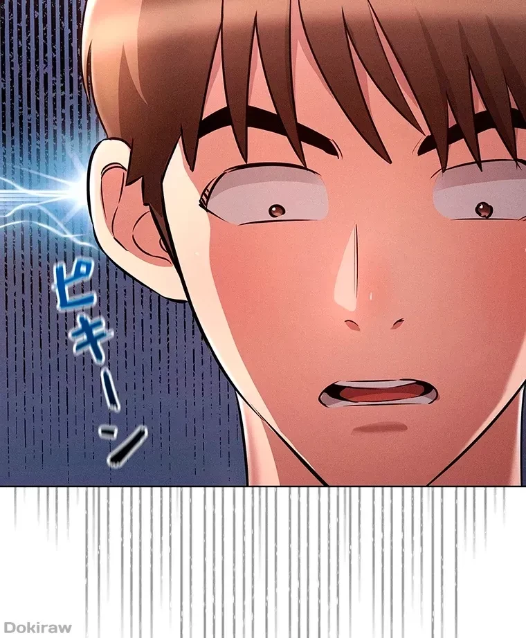 やり直し新卒は今度こそキミを救いたい!？ 第10話 - 3