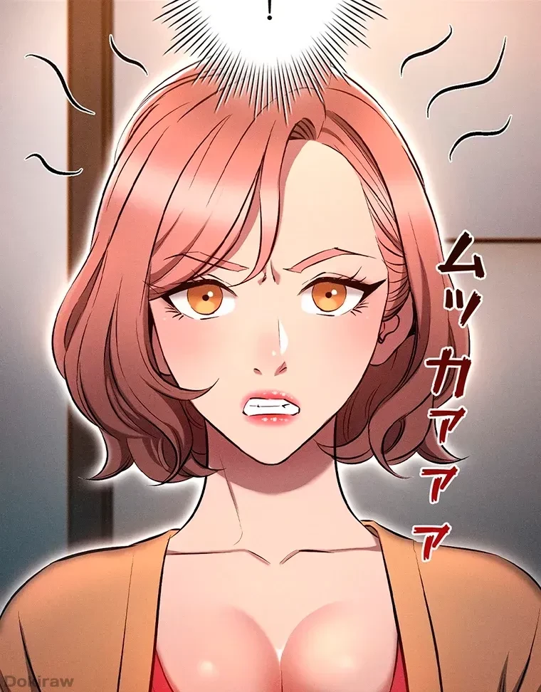 やり直し新卒は今度こそキミを救いたい!？ 第11話 - 76
