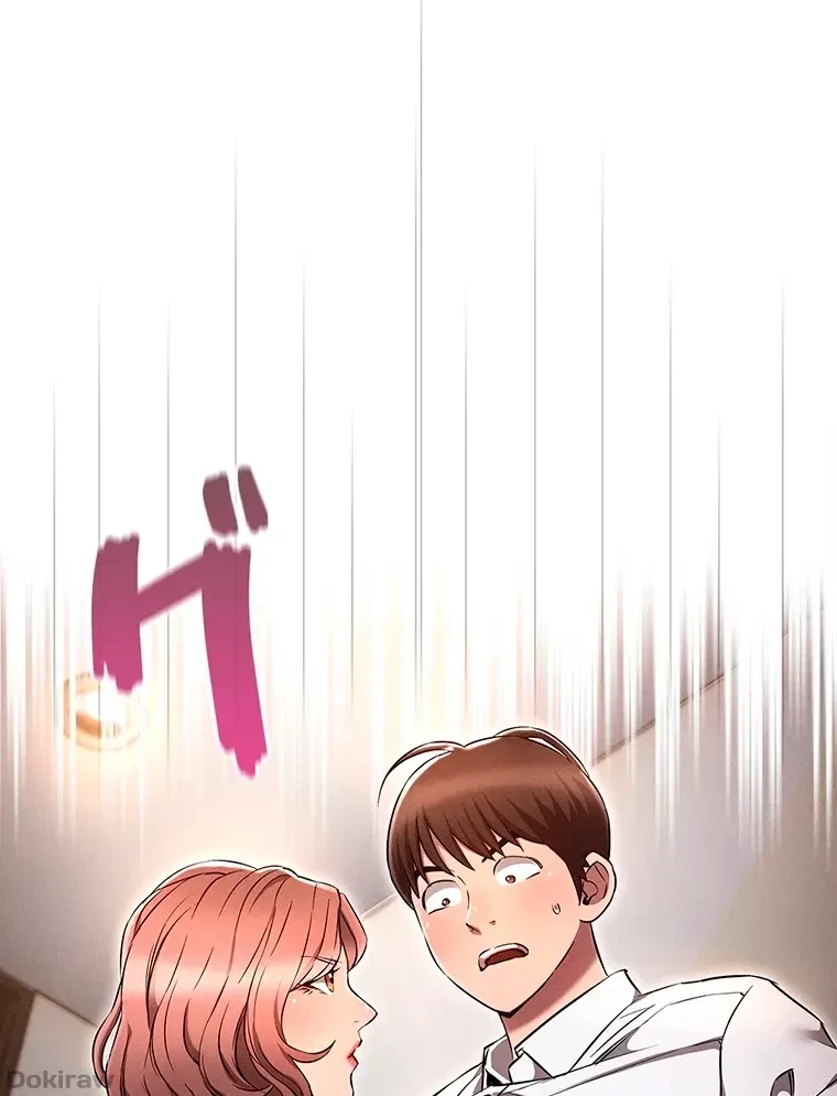 やり直し新卒は今度こそキミを救いたい!？ 第11話 - 87