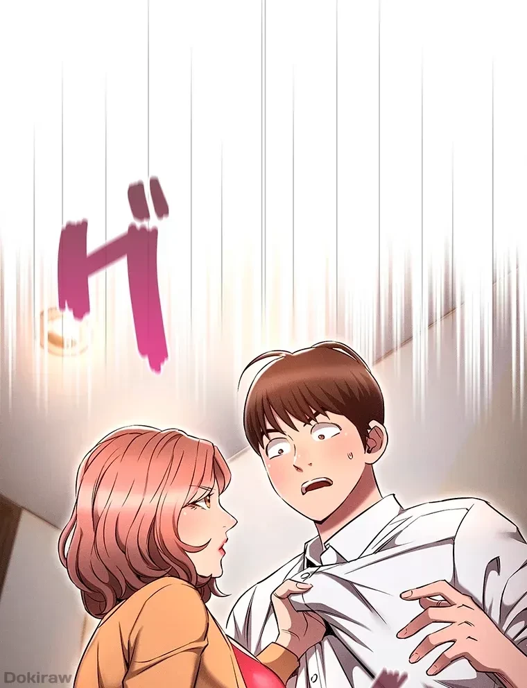やり直し新卒は今度こそキミを救いたい!？ 第12話 - 3