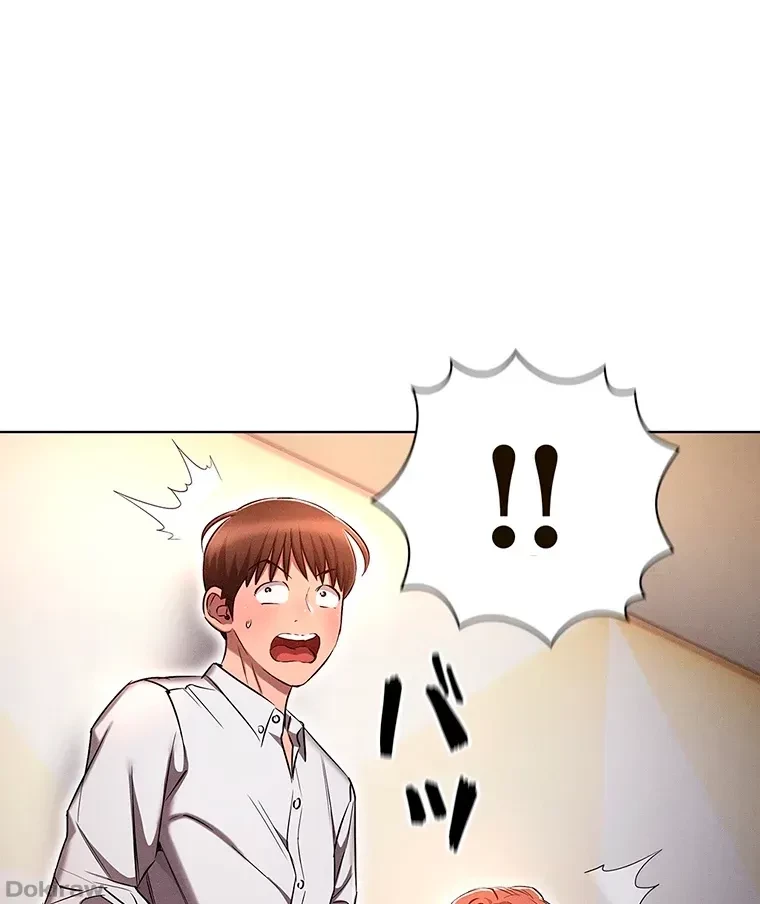 やり直し新卒は今度こそキミを救いたい!？ 第12話 - 74