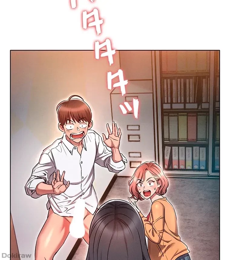 やり直し新卒は今度こそキミを救いたい!？ 第12話 - 84