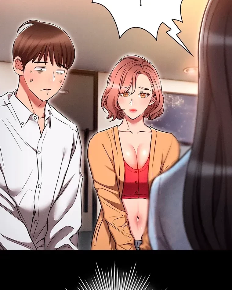やり直し新卒は今度こそキミを救いたい!？ 第13話 - 25
