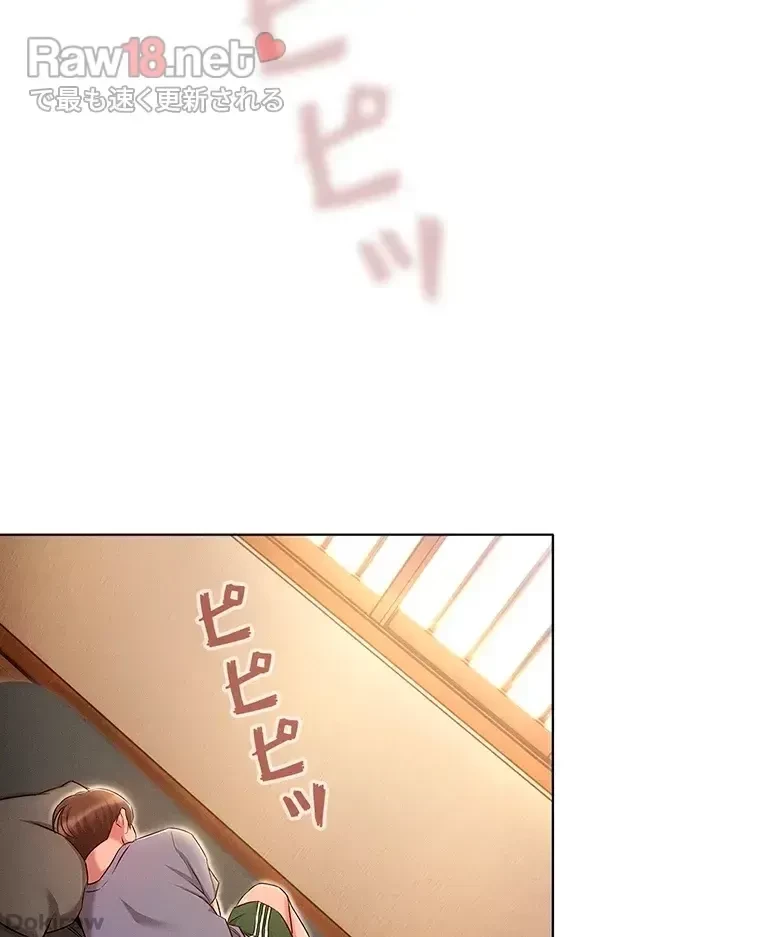 やり直し新卒は今度こそキミを救いたい!？ 第13話 - 37