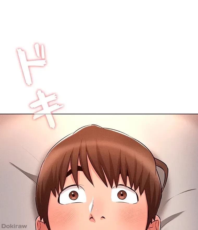 やり直し新卒は今度こそキミを救いたい!？ 第14話 - 89