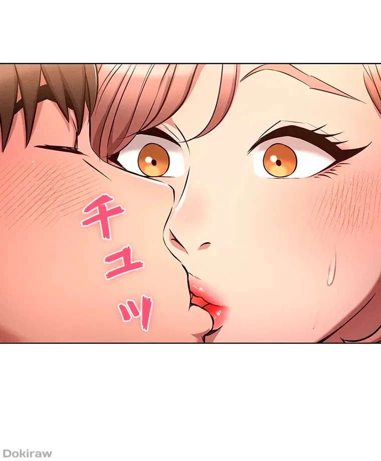 やり直し新卒は今度こそキミを救いたい!？ 第14話 - 102