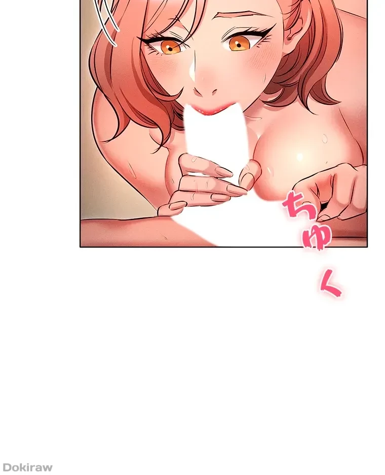 やり直し新卒は今度こそキミを救いたい!？ 第16話 - 13