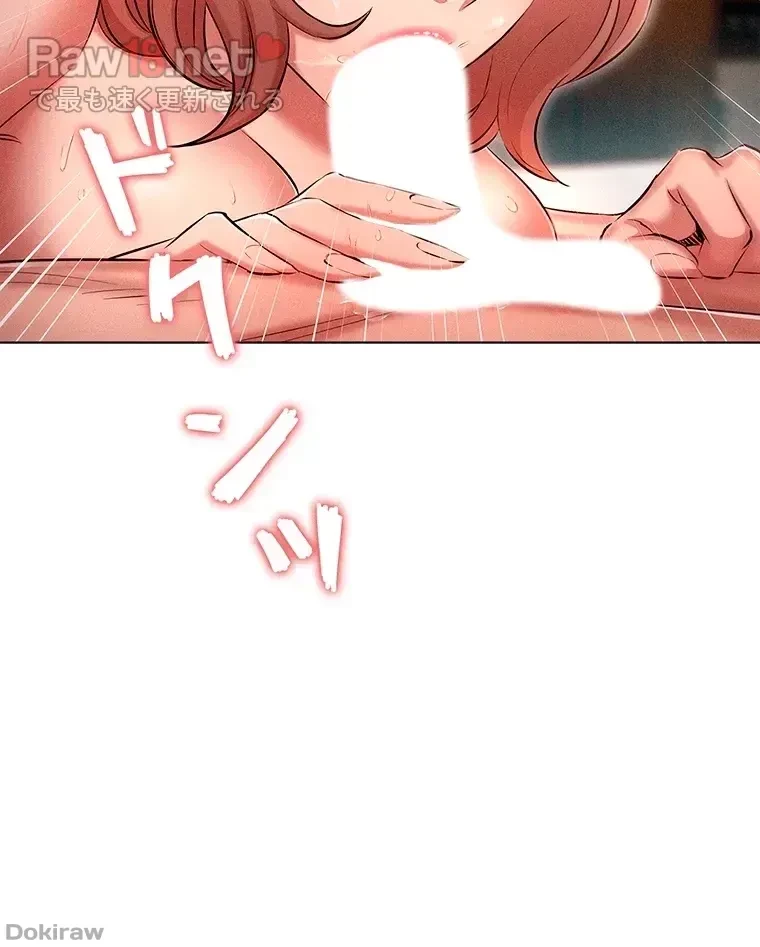 やり直し新卒は今度こそキミを救いたい!？ 第16話 - 28