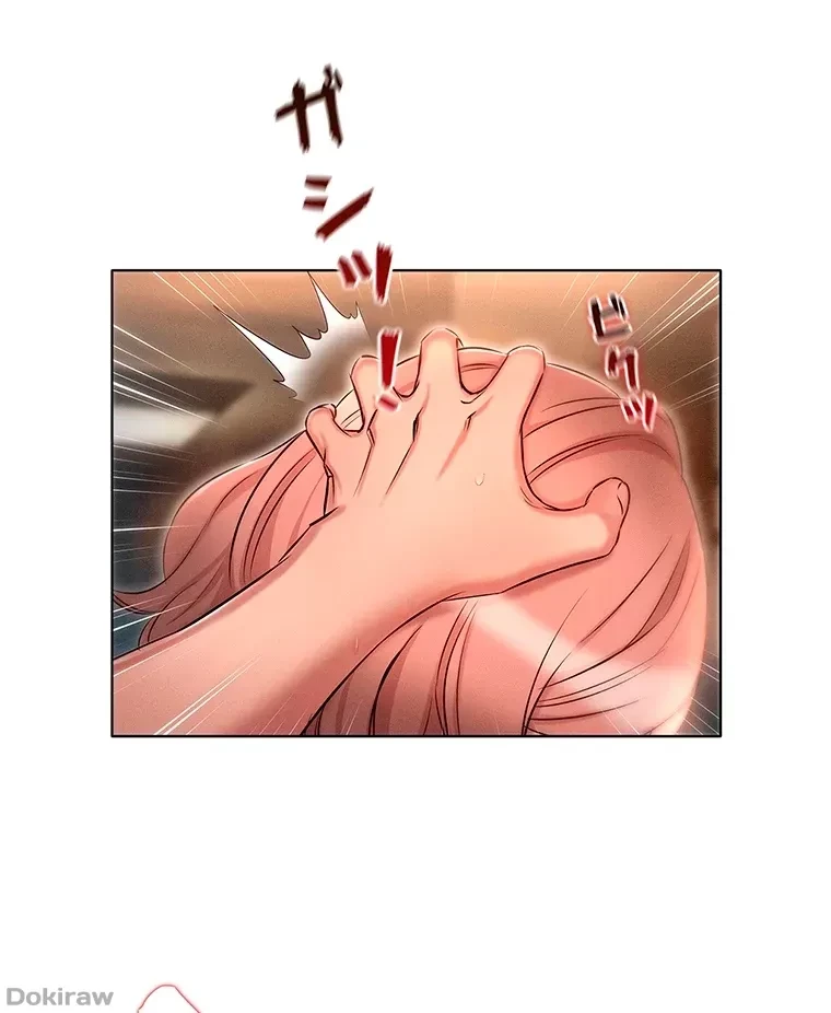 やり直し新卒は今度こそキミを救いたい!？ 第16話 - 29