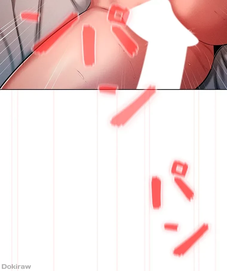 やり直し新卒は今度こそキミを救いたい!？ 第16話 - 73