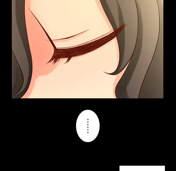 いとこ～秘密の三角関係～ 第1話 - 21