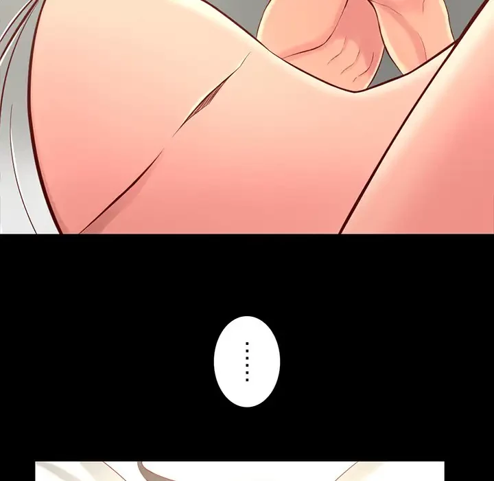 いとこ～秘密の三角関係～ 第1話 - 25