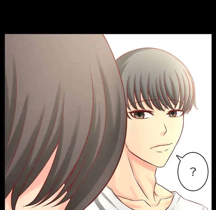 いとこ～秘密の三角関係～ 第1話 - 48