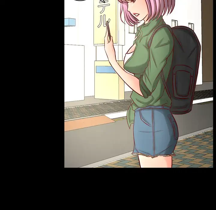 いとこ～秘密の三角関係～ 第1話 - 50