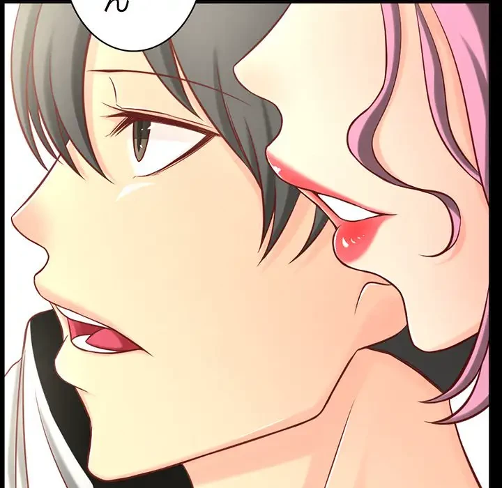 いとこ～秘密の三角関係～ 第1話 - 62