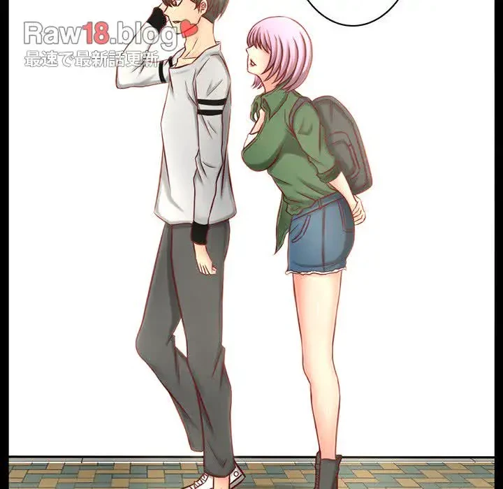 いとこ～秘密の三角関係～ 第1話 - 65