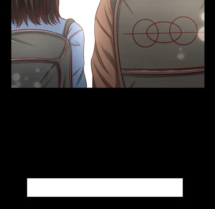 いとこ～秘密の三角関係～ 第1話 - 76