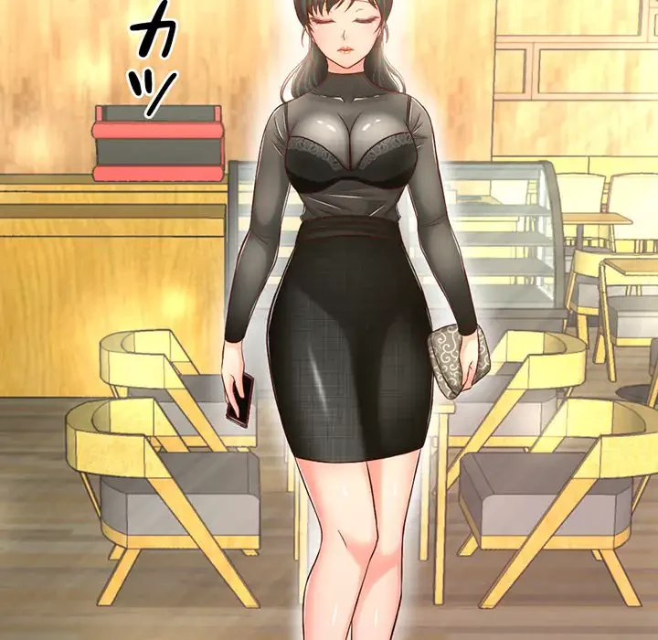 いとこ～秘密の三角関係～ 第1話 - 101