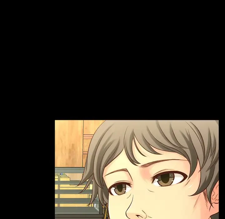 いとこ～秘密の三角関係～ 第1話 - 105