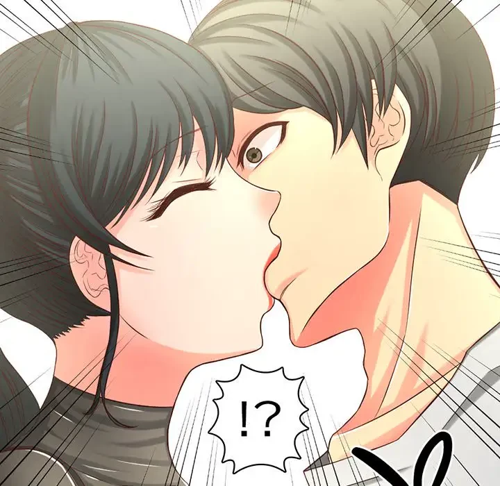 いとこ～秘密の三角関係～ 第1話 - 129