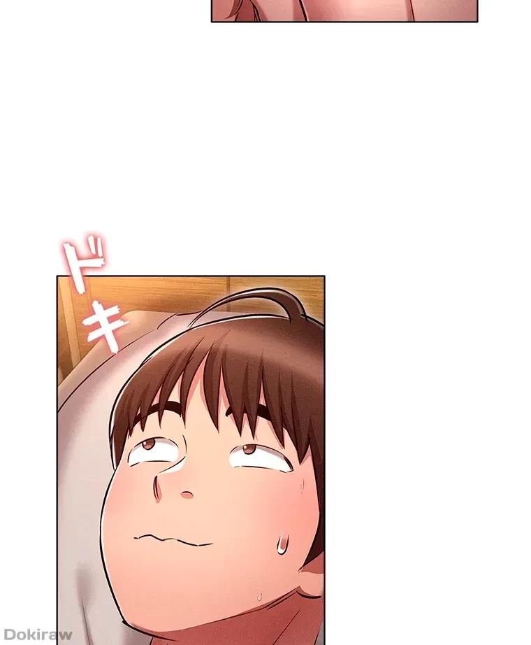 やり直し新卒は今度こそキミを救いたい!？ 第17話 - 68