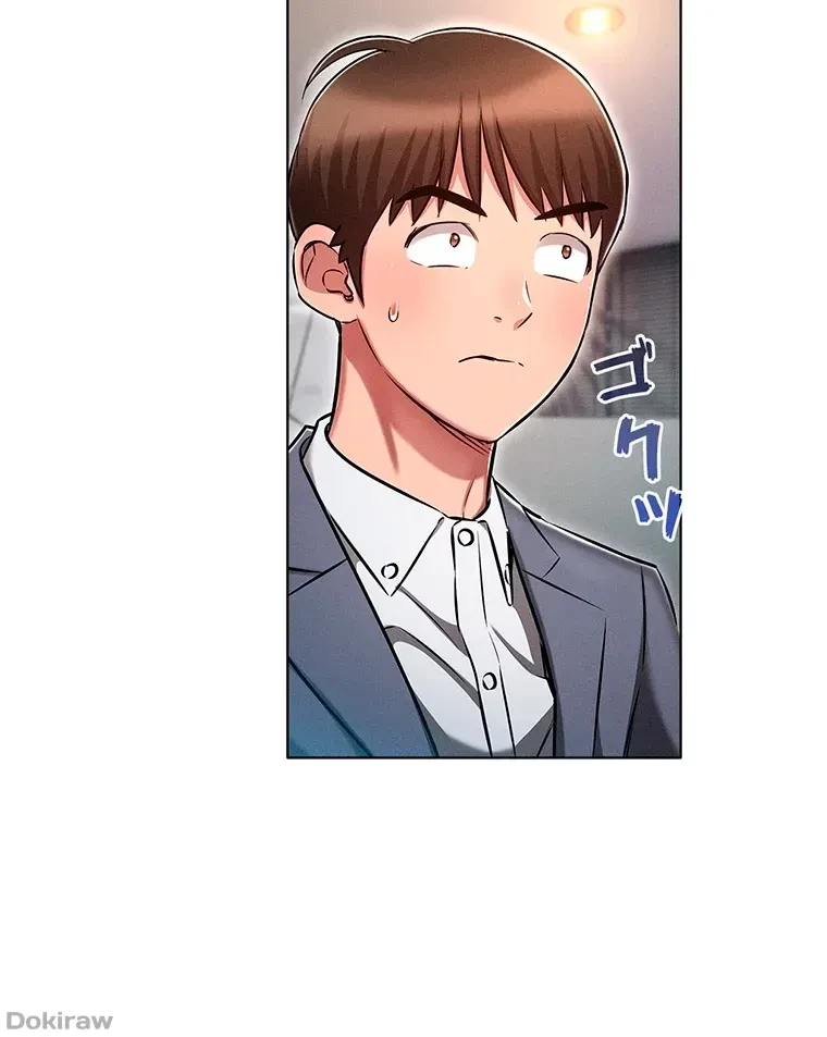 やり直し新卒は今度こそキミを救いたい!？ 第18話 - 13