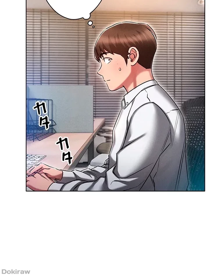 やり直し新卒は今度こそキミを救いたい!？ 第18話 - 24